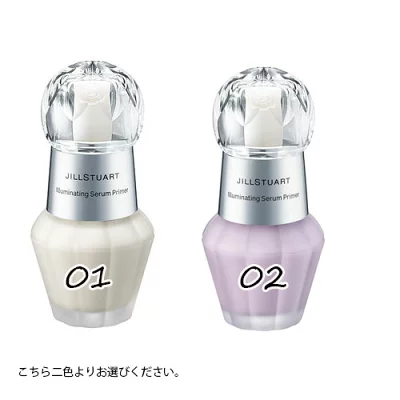 ジルスチュアート JILLSTUART イルミネイティング セラムプライマー