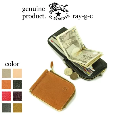 イルビゾンテ IL BISONTE 2つ折り財布 54 1 54152309840