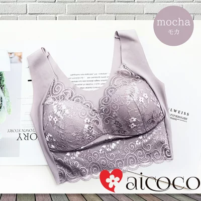 aicoco おやすみルーティン ナイトブラ
