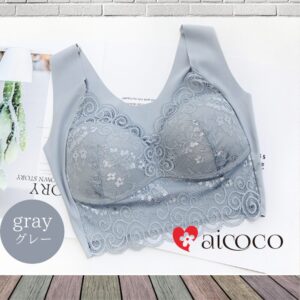 aicoco おやすみルーティン ナイトブラ