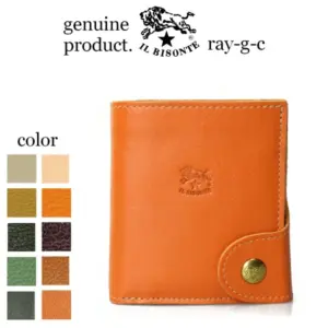 エッジフラップ 二つ折りウォレット イルビゾンテ　財布 IL BISONTE