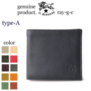 イルビゾンテ IL BISONTE 2つ折り財布 54_1_ 411853