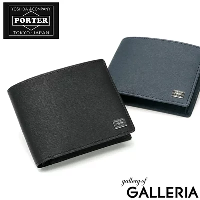 ポーター PORTER 二つ折り財布 カレント 052 02204