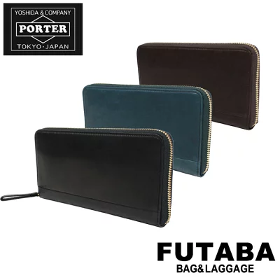 ポーター porter 長財布 ワイズ 341 01318