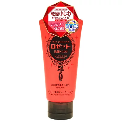 ロゼット 洗顔パスタ レッドリンクル