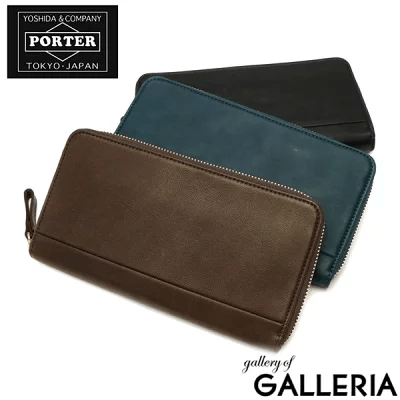PORTER WISE