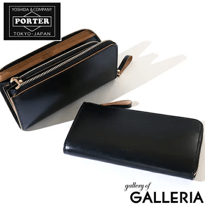 PORTER FILM