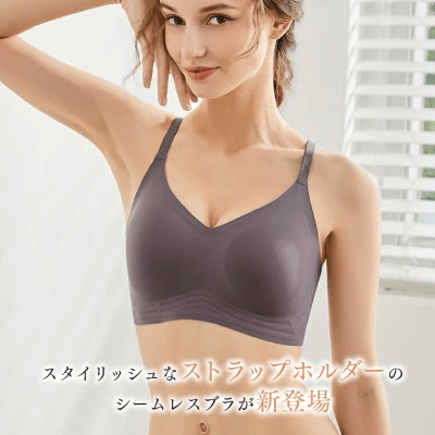 苦しくない高い伸縮性で選ぶ