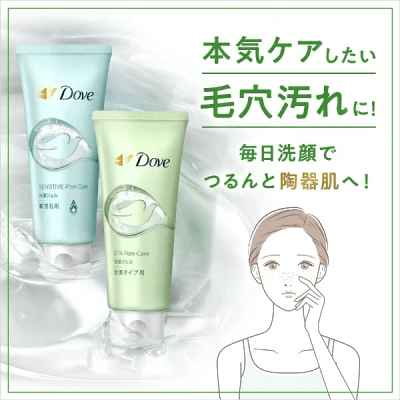 ジェルタイプ
