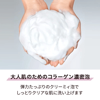 保湿成分配合のものを選ぶ