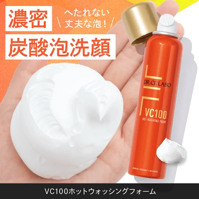 フォームタイプ