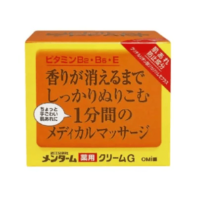 近江兄弟社 新メンターム 薬用メディカルクリーム