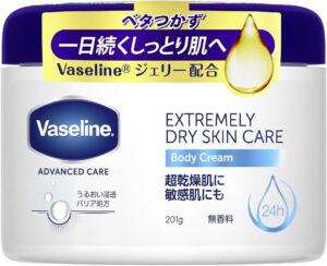 ユニリーバ ヴァセリン エクストリーム リードライスキンケア ボディークリーム