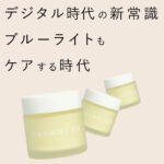 パラニーニャ
