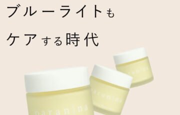 パラニーニャ