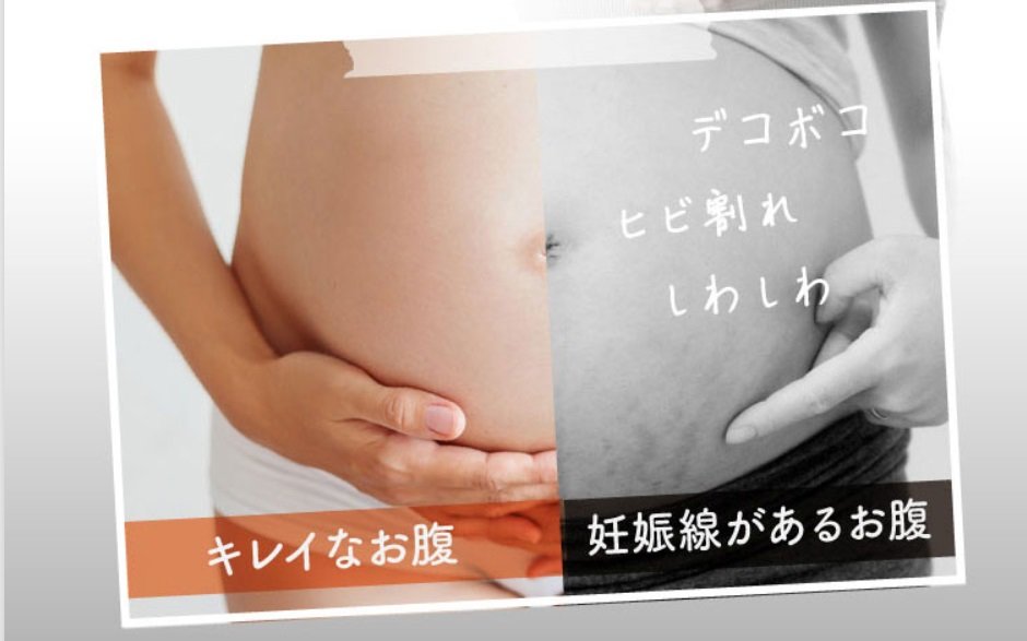 ホルモンバランスの変化
