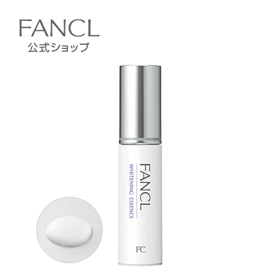 FANCL ファンケル ホワイトニング エッセンス