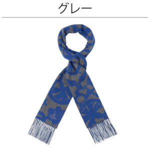 Vivienne Westwood ヴィヴィアン・ウエストウッド LACE BROCADE カシミヤジャカードマフラー 2404148086