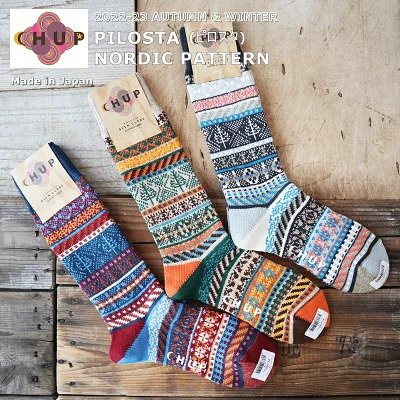 CHUP チュプ PILOSTA ピロスタ ノルディック柄ソックス