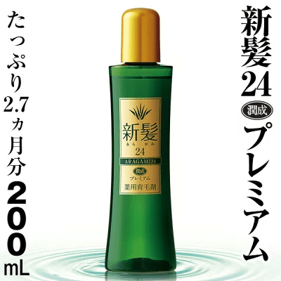 レビュー