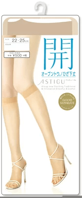 アスティーグ astigu 開 FS5000