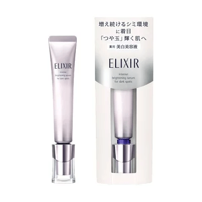 美白用美容液