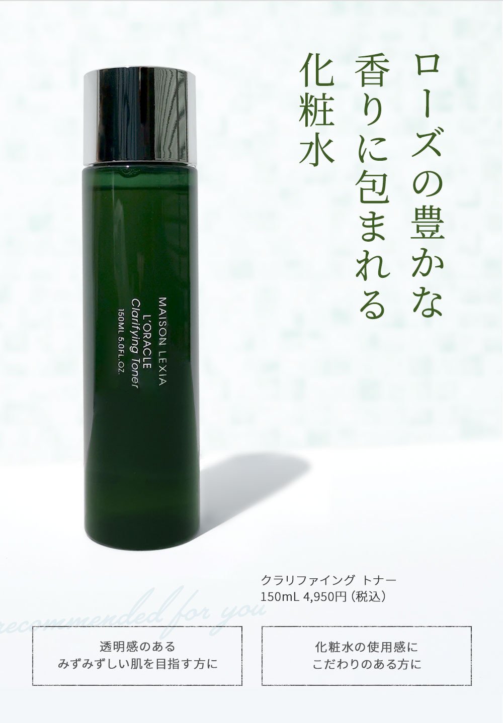 使用感・使いやすさ