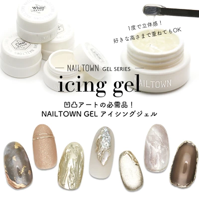 オフが簡単でこまめにデザイン替えができる