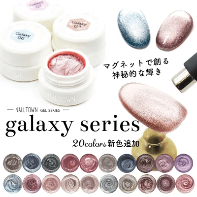 乾くまでに時間がかかる