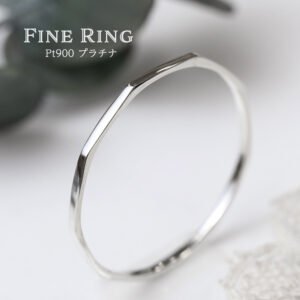 Fine Ring プラチナ Pt900 ピンキーリング 170420