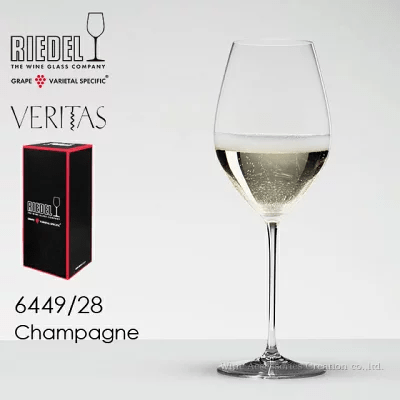 RIEDEL リーデル ヴェリタス シャンパーニュ ワイン グラス