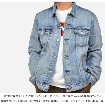 フォース