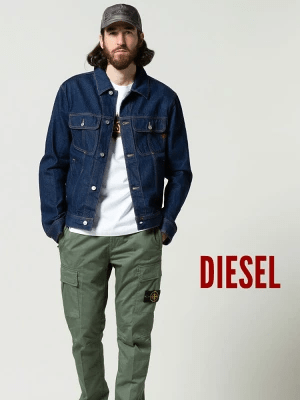 DIESEL(ディーゼル)