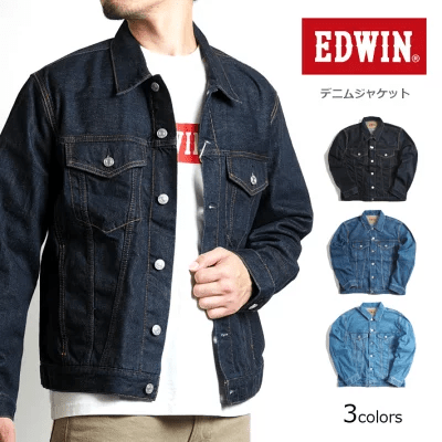 エドウィン EDWIN ベーシックデニムジャケット ET1115