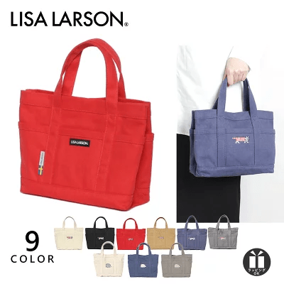 リサラーソン LISA LARSON マイキー マザーズバッグ LTMK-01