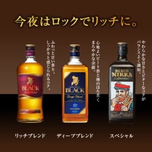 生産国と地域で選ぶ